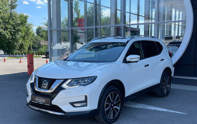 Nissan X-Trail, 2020 год, 2 650 000 рублей, 1 фотография