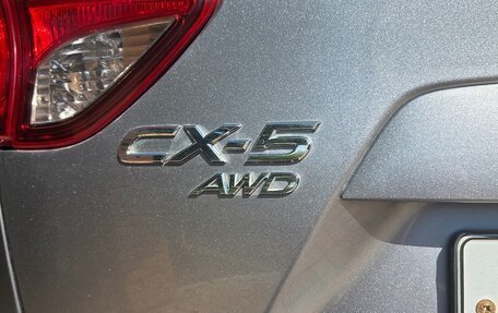 Mazda CX-5 II, 2014 год, 2 150 000 рублей, 17 фотография