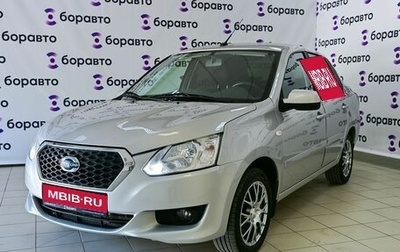 Datsun on-DO I рестайлинг, 2019 год, 720 000 рублей, 1 фотография