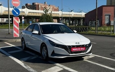 Hyundai Avante, 2021 год, 1 799 000 рублей, 1 фотография