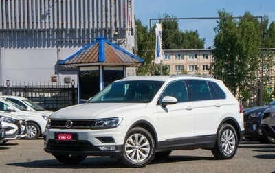 Volkswagen Tiguan II, 2017 год, 1 759 000 рублей, 1 фотография