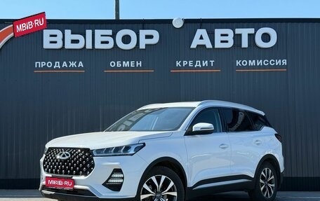 Chery Tiggo 7 Pro, 2021 год, 1 730 000 рублей, 1 фотография