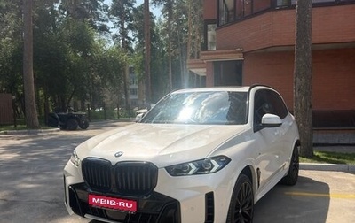 BMW X5, 2023 год, 11 500 000 рублей, 1 фотография
