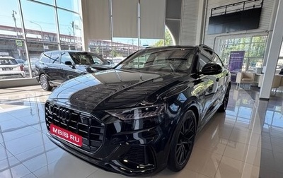 Audi Q8 I, 2019 год, 6 600 000 рублей, 1 фотография