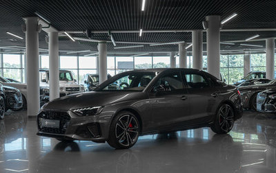 Audi A4, 2025 год, 5 700 000 рублей, 1 фотография