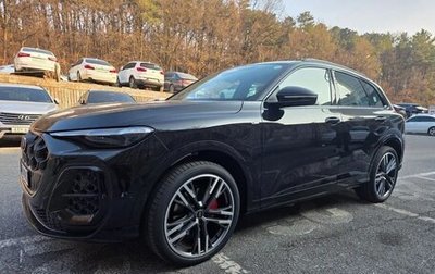 Audi Q5, 2025 год, 7 455 750 рублей, 1 фотография