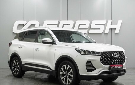 Chery Tiggo 7 Pro, 2021 год, 1 769 000 рублей, 1 фотография