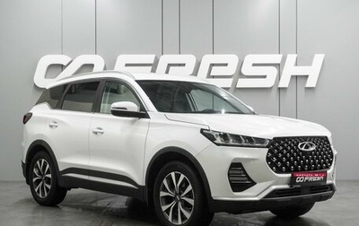Chery Tiggo 7 Pro, 2021 год, 1 769 000 рублей, 1 фотография