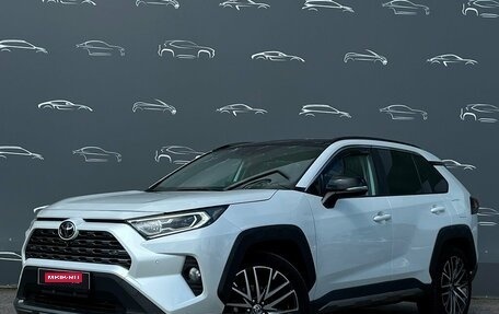 Toyota RAV4, 2022 год, 3 098 700 рублей, 1 фотография