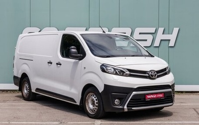 Toyota ProAce II, 2019 год, 2 350 000 рублей, 1 фотография
