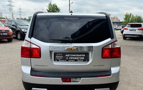 Chevrolet Orlando I, 2013 год, 1 160 000 рублей, 9 фотография