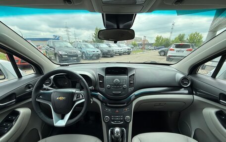 Chevrolet Orlando I, 2013 год, 1 160 000 рублей, 10 фотография