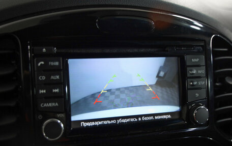 Nissan Juke Nismo, 2013 год, 1 099 000 рублей, 15 фотография
