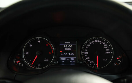 Audi Q5, 2009 год, 1 349 000 рублей, 13 фотография