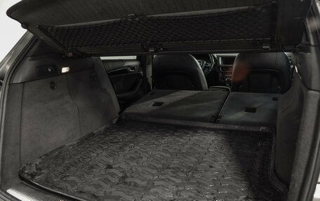 Audi Q5, 2009 год, 1 349 000 рублей, 27 фотография