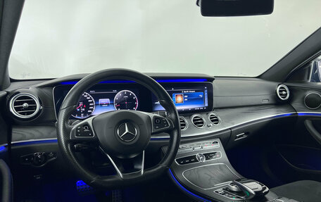 Mercedes-Benz E-Класс, 2018 год, 3 230 000 рублей, 4 фотография