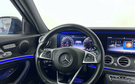 Mercedes-Benz E-Класс, 2018 год, 3 230 000 рублей, 5 фотография