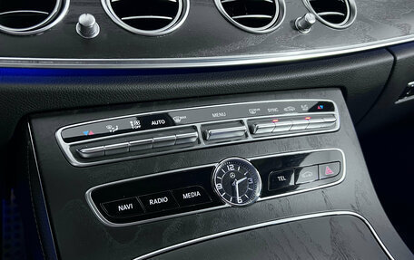 Mercedes-Benz E-Класс, 2018 год, 3 230 000 рублей, 9 фотография