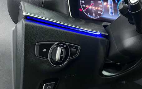 Mercedes-Benz E-Класс, 2018 год, 3 230 000 рублей, 19 фотография
