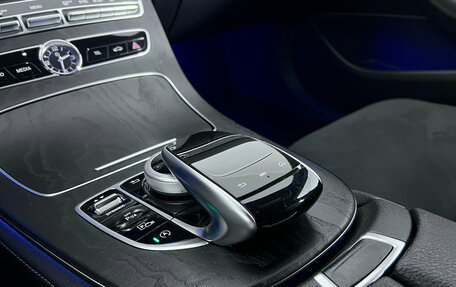 Mercedes-Benz E-Класс, 2018 год, 3 230 000 рублей, 10 фотография