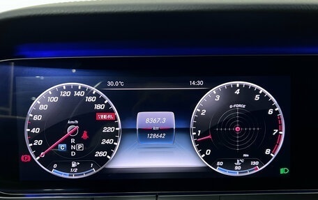 Mercedes-Benz E-Класс, 2018 год, 3 230 000 рублей, 17 фотография