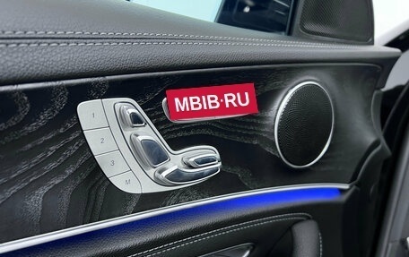 Mercedes-Benz E-Класс, 2018 год, 3 230 000 рублей, 20 фотография