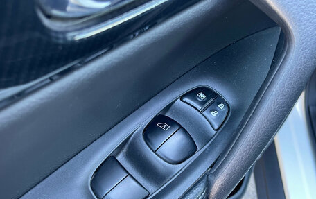 Nissan X-Trail, 2020 год, 2 650 000 рублей, 9 фотография
