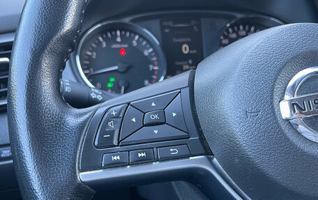 Nissan X-Trail, 2020 год, 2 650 000 рублей, 13 фотография