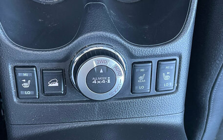 Nissan X-Trail, 2020 год, 2 650 000 рублей, 19 фотография