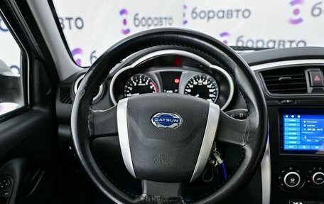 Datsun on-DO I рестайлинг, 2019 год, 720 000 рублей, 10 фотография