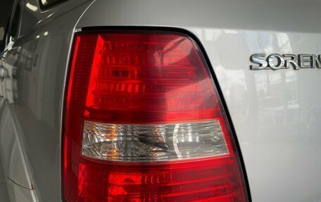KIA Sorento IV, 2009 год, 680 000 рублей, 10 фотография