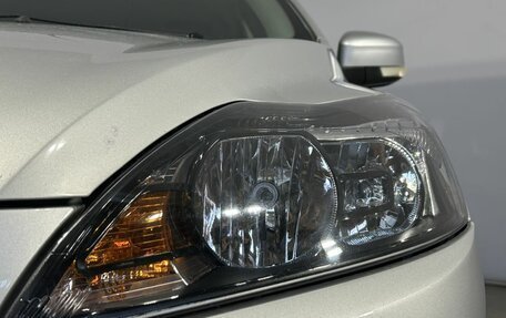 Ford Focus II рестайлинг, 2009 год, 649 000 рублей, 15 фотография