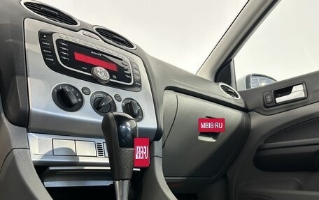 Ford Focus II рестайлинг, 2009 год, 649 000 рублей, 20 фотография