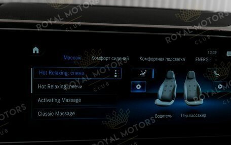Mercedes-Benz GLE Coupe AMG, 2020 год, 8 800 000 рублей, 11 фотография