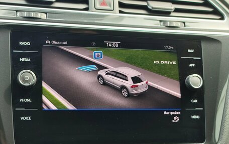 Volkswagen Tiguan II, 2021 год, 3 495 000 рублей, 20 фотография