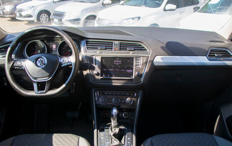 Volkswagen Tiguan II, 2017 год, 1 759 000 рублей, 11 фотография