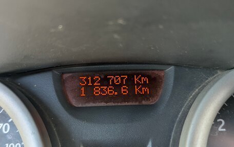 Renault Megane II, 2004 год, 330 000 рублей, 15 фотография