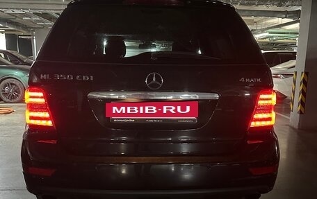 Mercedes-Benz M-Класс, 2011 год, 1 900 000 рублей, 19 фотография