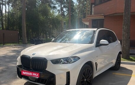 BMW X5, 2023 год, 11 500 000 рублей, 3 фотография