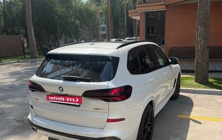 BMW X5, 2023 год, 11 500 000 рублей, 14 фотография