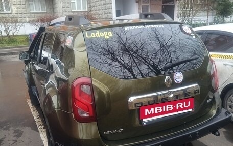Renault Duster I рестайлинг, 2016 год, 1 000 000 рублей, 2 фотография