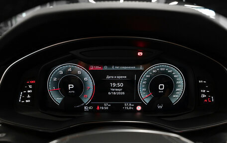 Audi A7, 2026 год, 7 040 000 рублей, 12 фотография