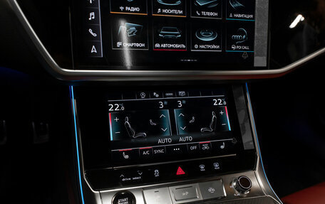 Audi A7, 2026 год, 7 040 000 рублей, 22 фотография