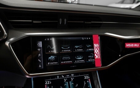 Audi A7, 2026 год, 7 040 000 рублей, 20 фотография