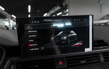 Audi A4, 2025 год, 5 700 000 рублей, 17 фотография