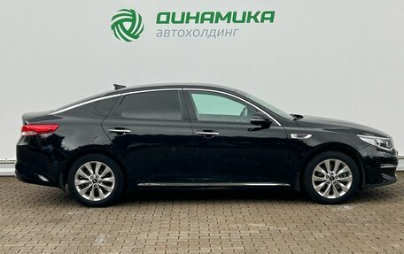 KIA Optima IV, 2016 год, 1 750 000 рублей, 4 фотография
