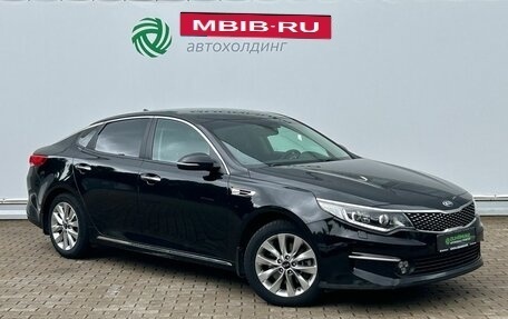 KIA Optima IV, 2016 год, 1 750 000 рублей, 3 фотография