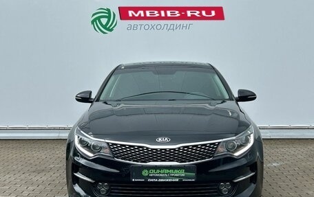 KIA Optima IV, 2016 год, 1 750 000 рублей, 2 фотография