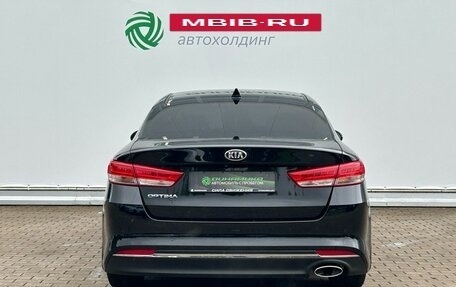 KIA Optima IV, 2016 год, 1 750 000 рублей, 6 фотография