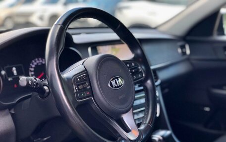 KIA Optima IV, 2016 год, 1 750 000 рублей, 9 фотография